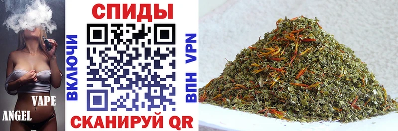 Купить где  Сычёвка  БУТИРАТ жидкий экстази 
