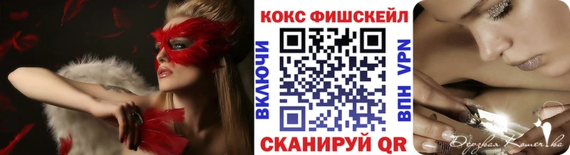 COCAIN Колумбийский Сычёвка