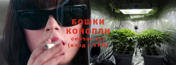 марки lsd Тобольск