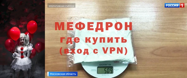 метадон Сясьстрой