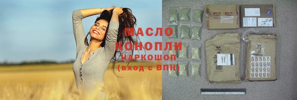 герыч Зеленодольск
