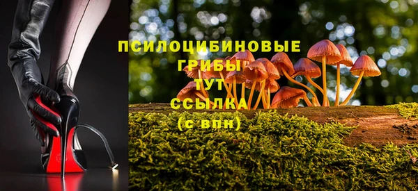 кокаин Зерноград