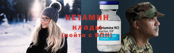 герыч Зеленодольск