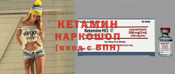 mdpv Зеленокумск