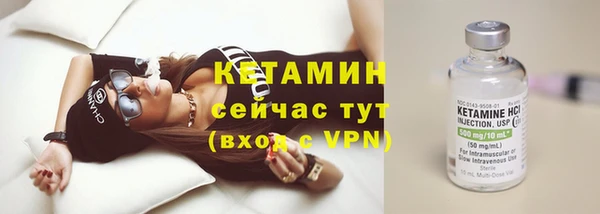 кокаин Зерноград