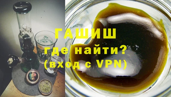 кокаин Зерноград