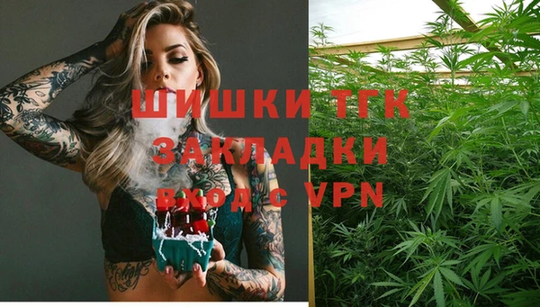кокаин Зерноград