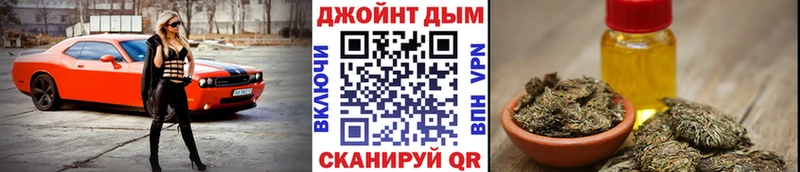 Каннабис тримм Сычёвка